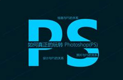1706062505-1548e37cc9b263f