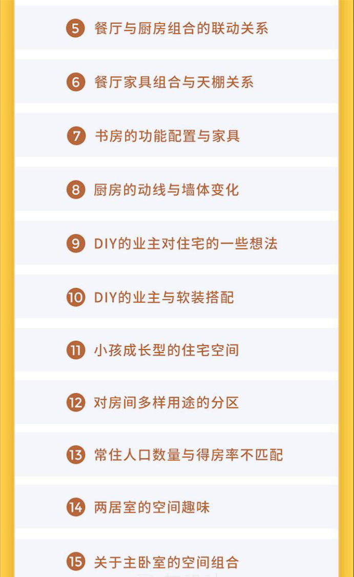 1706063001-7be84c877c2db44