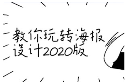 1706075852-8e6e378d7699e12