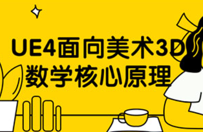 1706086055-706656b4e3fda03 1706086055-706656b4e3fda03