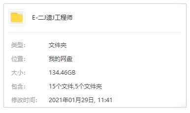 1706169548-e4eef317acc61f0