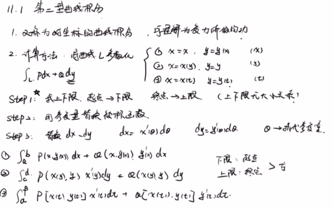1706171900-1980de9631580f3