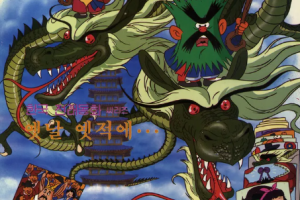 韩国动画片《很久很久以前》1-2季全集韩语无字幕打包合集[MP4/MKV][6.62GB]][百度网盘下载