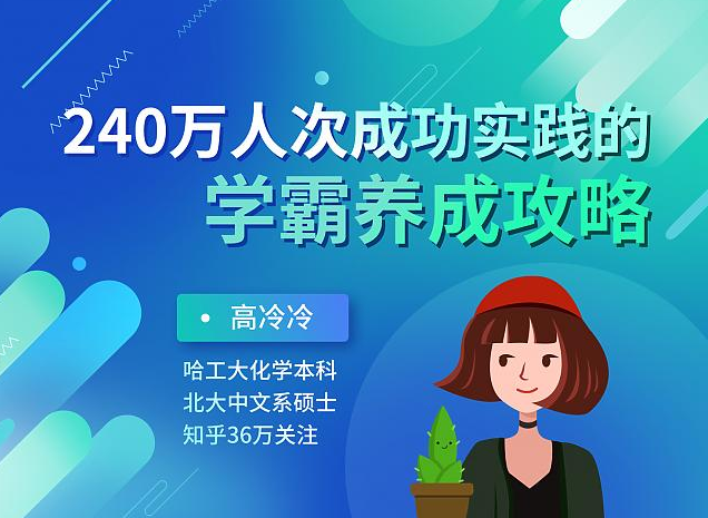 1706175019-f163fb57bcf7b1b