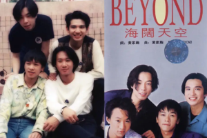 Beyond乐队1987-2008年演唱会和电视节目视频合集[MKV/MP4/32.24GB ][百度网盘下载