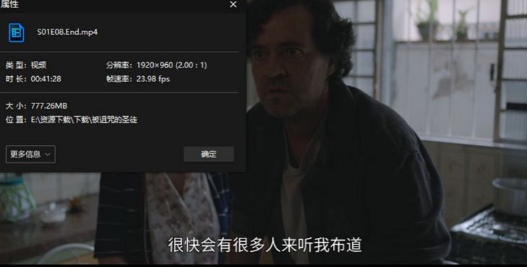 1706346074-4165e5503846e84
