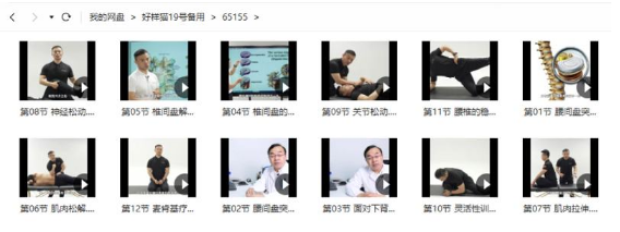 1706433736-baa7ee8727b2ac2
