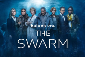 德剧《种群(The Swarm)》[MP4][6.55GB]全8集中英双字幕1080P画质合集[百度网盘下载]