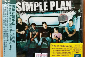 流行朋克乐团《简单计划Simple Plan》歌曲专辑[5张][MP3/FLAC/MP4/FLV/644.04MB] ][百度网盘下载