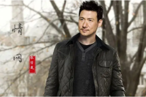 华语流行乐男歌手《张学友》[58张CD]歌曲合集[MP3/FLAC/MP4/FLV/5.08GB]][百度网盘下载