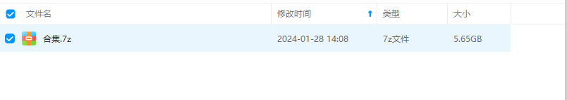 1706503122-95aad73dce76aa9
