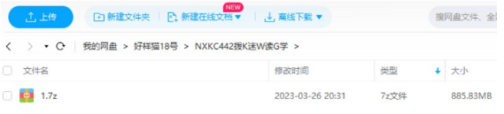 1706503981-15a63cab5e4be66