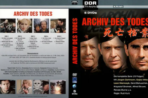 德剧《死亡档案(Archiv des Todes)》[MKV][8.87GB]全13集德语中文字幕合集[百度网盘下载]