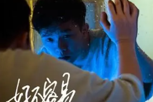 中国男歌手《韦星弟》[8张专辑]歌曲合集[MP3/FLAC/MP4/FLV/3.55GB] ][百度网盘下载