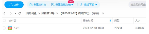1706521536-cf985eaeae7cd74