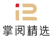 掌阅精品书籍-掌阅精品出版书籍5500本电子书打包[EPUB][24.77GB][百度网盘下载]
