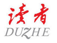 《读者》杂志2005-2019年期间出版的电子书大合集[PDF/TXT][5.08GB][百度网盘下载]