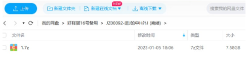 1706952957-33b488ec25abd23