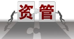 《资管细则与业务转型重点及理财子公司发展方向展望》全集课程视频[MP4][1.09GB][百度网盘下载]