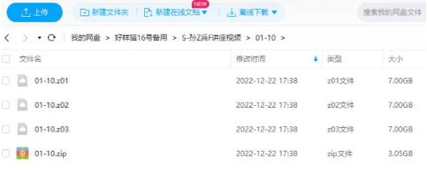 1707120651-c6ef8bb1cf173ac