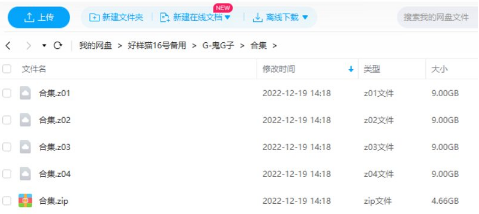 1707120817-b249bac6a9066b8
