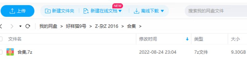 1707124533-cb60b9ff1cbd2f7