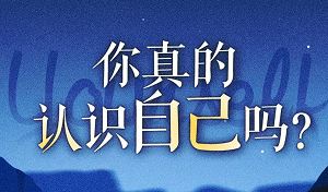 《走出自我认知的黑箱 | 周小宽：成年人如何才能不心累》完结版音频[M4A][236.40MB][百度网盘下载]