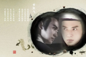 1994年国产剧焦恩俊主演《七侠五义》全(1-75集)国语无字打包[TS]][百度网盘下载