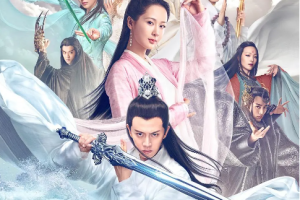2018年国产剧《天乩之白蛇传说》全1-60集1080P画质中文字幕高清合集]][百度网盘下载