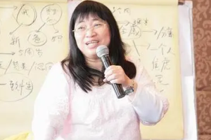 《林文采的心理学课：从诞生到婚礼，营造幸福原生家庭》[M4A][258.98MB]完结版音频[百度网盘下载]