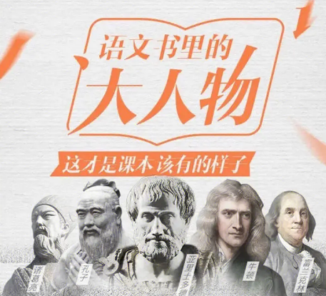 1708744584-25b345138c5965c