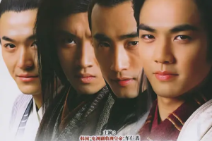 2004年国产剧《四大名捕会京师》内地版全1-30集国语中文字幕高清合集][百度网盘下载