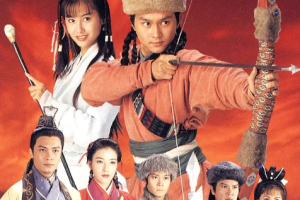 1994年国产电视剧《射雕英雄传》张智霖、朱茵主演全1-35集国粤双语中文字幕高清合集[MP4/MKV][28.03GB]][百度网盘下载