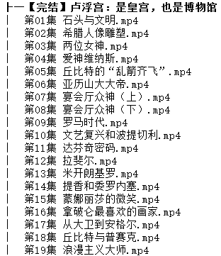 1708852131-a4185d33e4fe49a