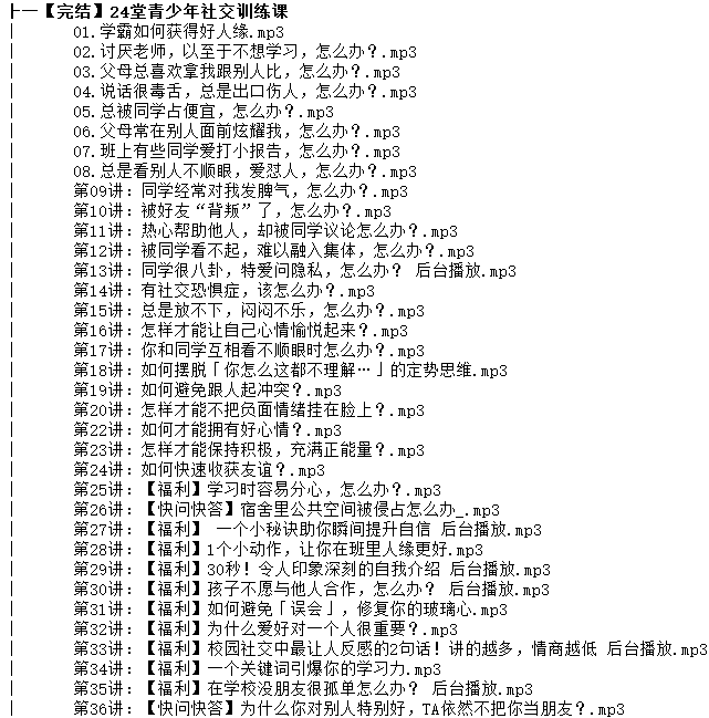 1708852606-7275541a27660e3