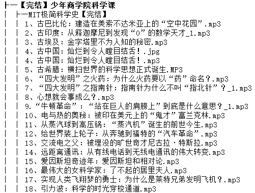 1708855534-358e85bea80be5d