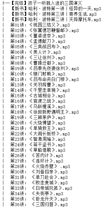 1708912824-09f0ab17b8d8c51