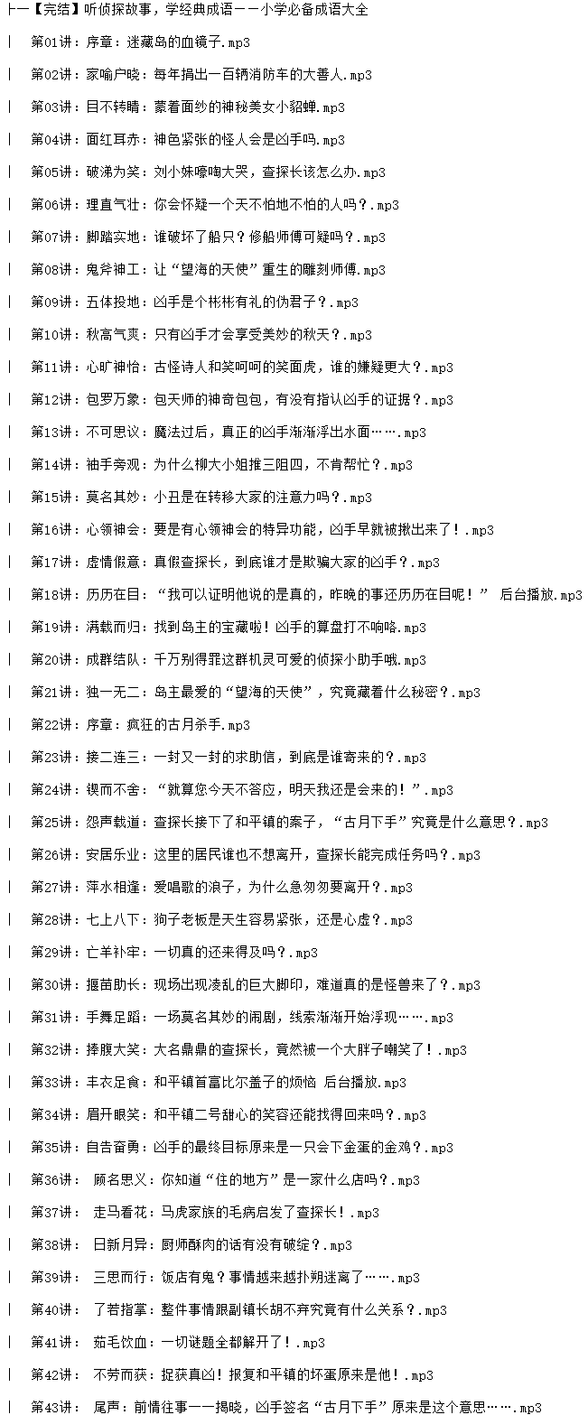 1708915119-08d53f9666acd80
