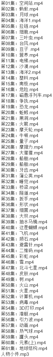 1708915617-a431c5e3092ef56
