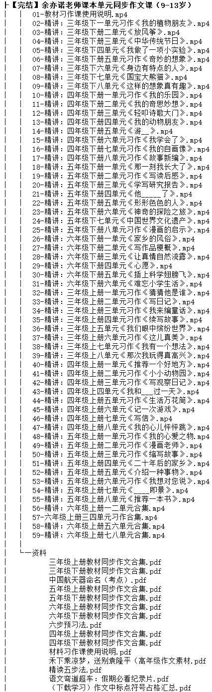 1708917284-45dafbad24447bf