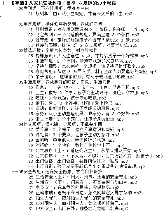 1708920344-4bf2ada04fcf654