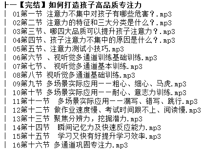 1708920883-0d6a9bcdadef239