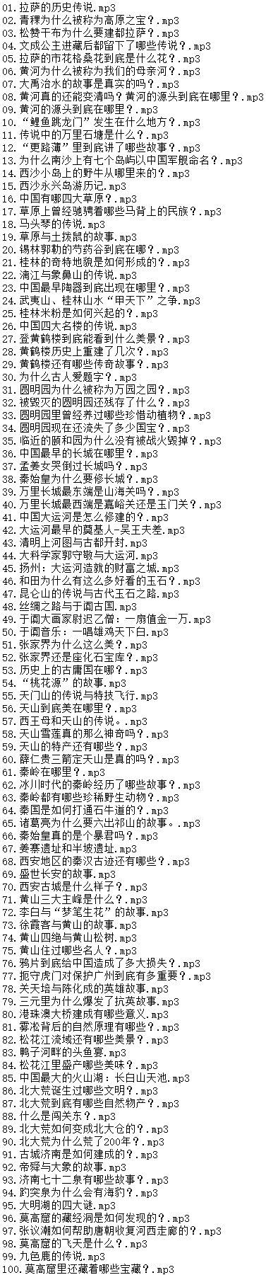 1708921127-db136e78811f57b