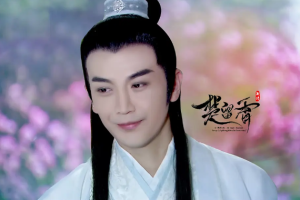 2012年国产电视剧《楚留香新传》全1-38集国语中文字幕高清合集[MP4/MKV][61.35GB]][百度网盘下载