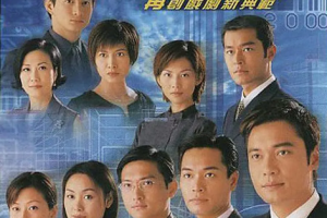 国产电视剧《创世纪+天地有情》糸列1-2部全106集国粤双语中文字幕高清合集[MP4/MKV][148.31GB]][百度网盘下载