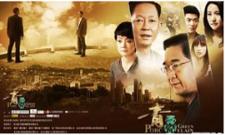 2012年国产电视剧《青瓷》全1-48集国语中文字幕高清合集[MP4/MKV][61.14GB]][百度网盘下载