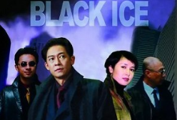 2001年国产电视剧《黑冰》全1-20集无删减版国语中文字幕高清合集[MP4/MKV][42.90GB]][百度网盘下载