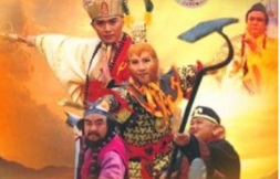 2000年国产古装神话电视剧《西游记后传》鬼畜版全1-30集国语中文字幕高清合集[MP4/MKV/FLV][4.55GB]][百度网盘下载