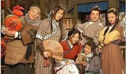 2006年国产电视剧《武林外传》1-81集国语中文字幕高清合集[MP4/MKV][47.50GB]][百度网盘下载