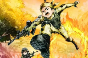 少年特战队12：空降先锋[有声读物][M4A][91.10MB][百度网盘下载]